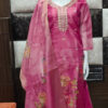 Alluring Tissue Salwar Set