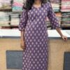 Office Wear Cotton Salwar Set