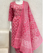 Cotton Salwar Set | NC0001D