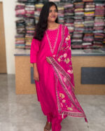 Shining Roman Silk Salwar Set for women.