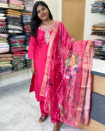 Muslin Salwar Set | SU0055