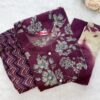 Casual wear Capsule Salwar Set | Maroon | PC0001H