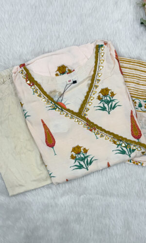 Party Wear Angrakha Muslin Salwar Set | Cream | YT0046