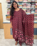 Cotton Salwar Set | SC0009