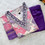 Cotton Salwar Set | MC2609C