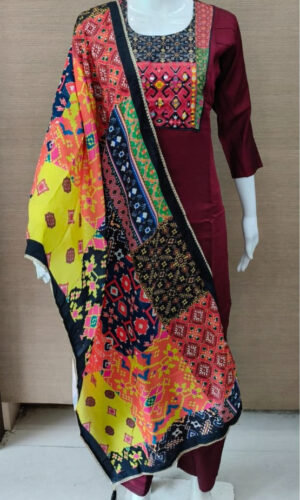 Roman Silk Salwar Set | RR0009B