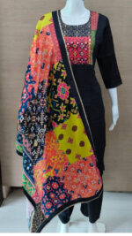 Roman Silk Salwar Set | RR0009A