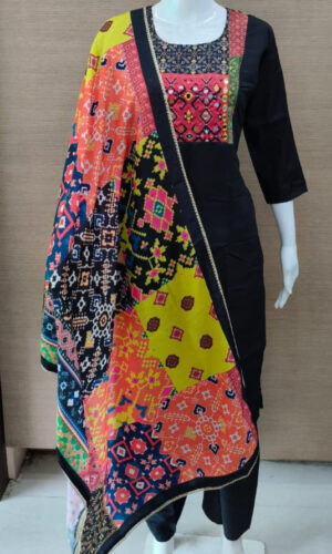 Roman Silk Salwar Set | RR0009A