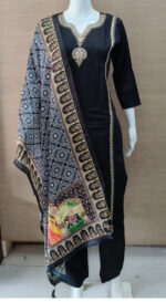Roman Silk Salwar Set | RR0009C