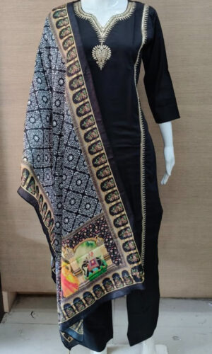 Roman Silk Salwar Set | RR0009C