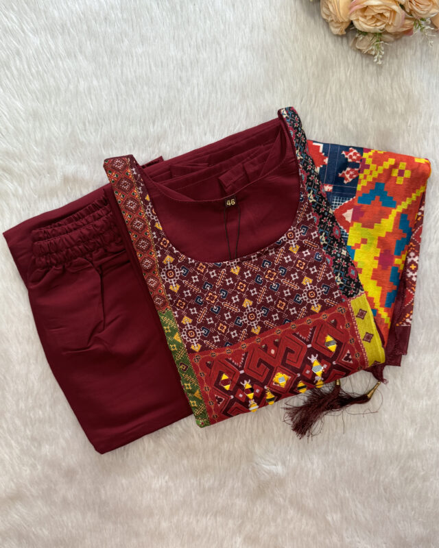 Roman Silk Salwar Set | RR0009B