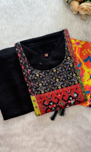 Roman Silk Salwar Set | RR0009A