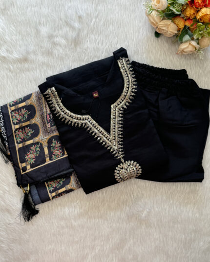 Roman Silk Salwar Set | RR0009C