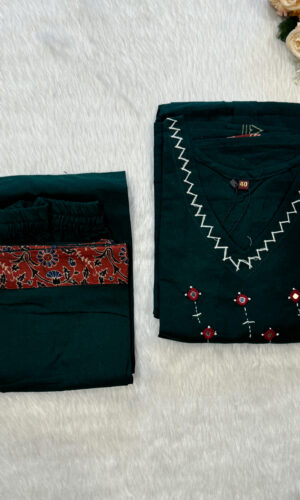Anarkali Cotton Kurta Pant Set | RR0007A