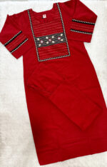 Cotton Salwar Set | SH0003A