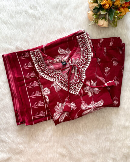 Cotton Salwar Set | MC3080D