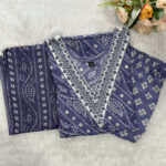 Cotton Salwar Set | MC2322A