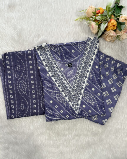 Cotton Salwar Set | MC2322A