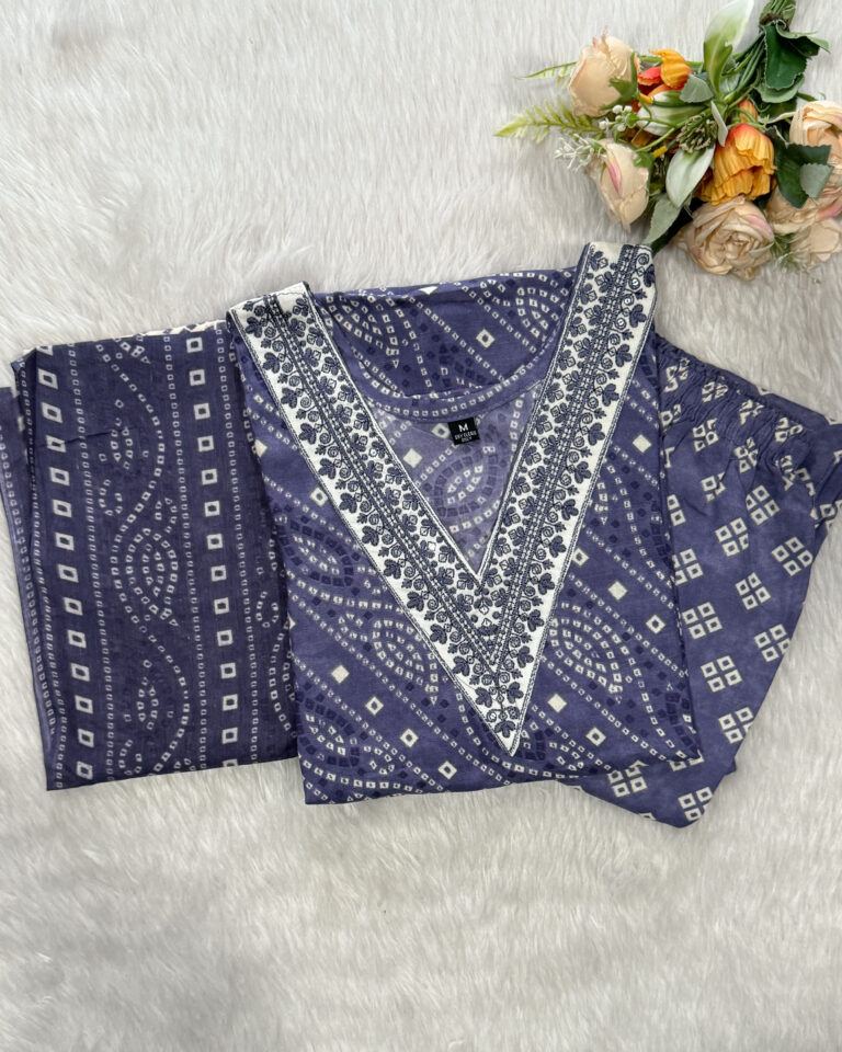 Cotton Salwar Set | MC2322A
