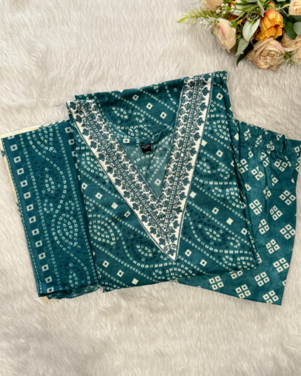 Cotton Salwar Set | MC2322C