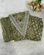 Cotton Salwar Set | MC2322B