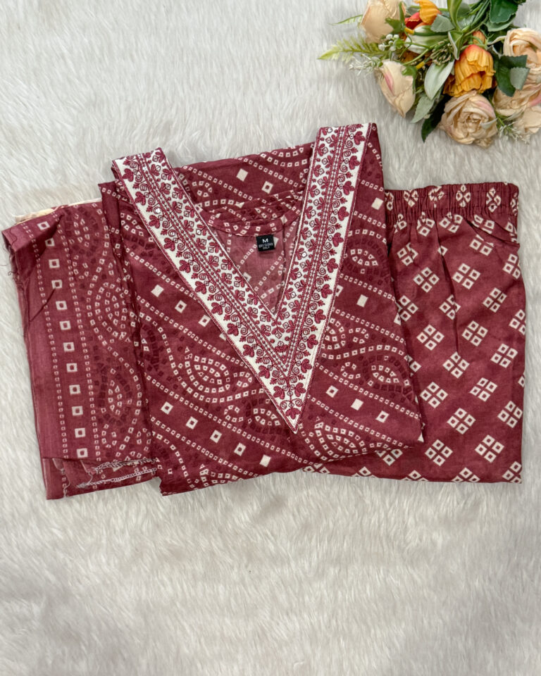 Cotton Salwar Set | MC2322D