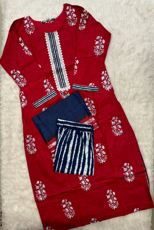 Pure Cotton Salwar Set | AC0001D