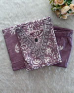 Cotton Salwar Set | MC2676C