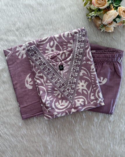 Cotton Salwar Set | MC2676C
