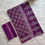 Budget Cotton Saree | BT0008B