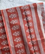Budget Cotton Saree | BT0008A