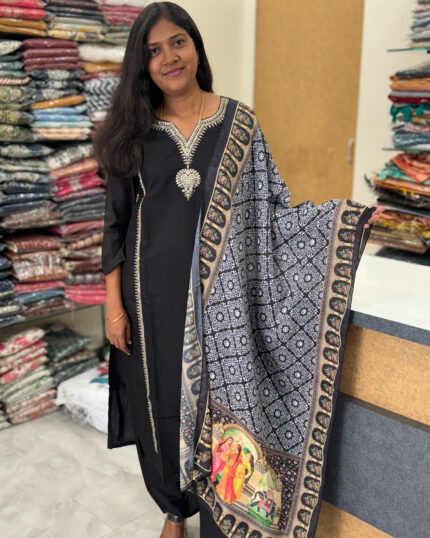 Roman Silk Salwar Set | RR0009C