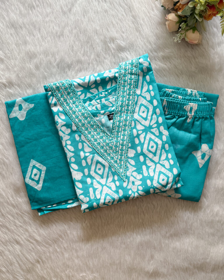 Cotton Salwar Set | MC2295H