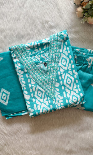 Cotton Salwar Set | MC2295H