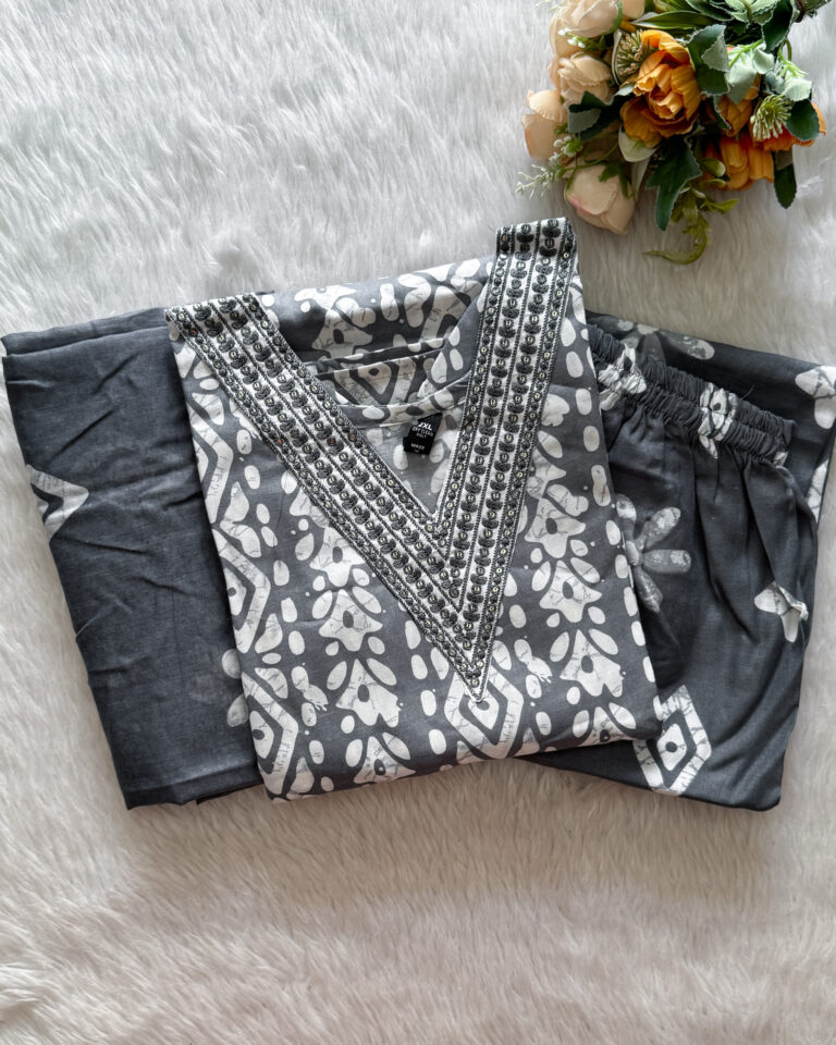 Cotton Salwar Set | MC2295E