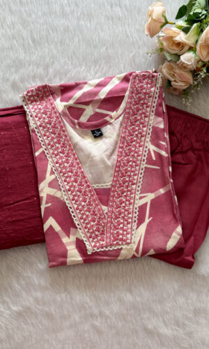 Cotton Salwar Set | MC3141