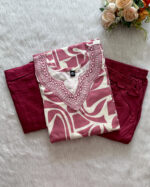 Rayon Salwar Set | MC3140