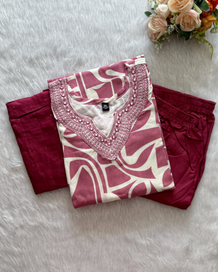 Rayon Salwar Set | MC3140