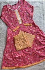 Pure Cotton Salwar Set | AC0002C
