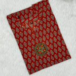 Cotton Short Top | ST0020