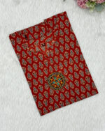 Cotton Short Top | ST0020