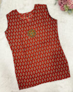 Cotton Short Top | ST0020