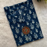 Cotton Short Top | ST0035