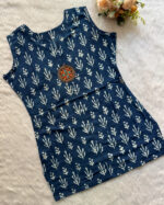 Cotton Short Top | ST0035