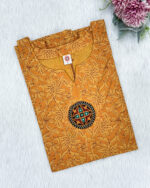 Cotton Short Top | ST0043