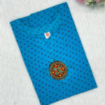 Cotton Short Top | ST0040