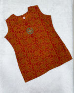 Cotton Short Top | ST0047