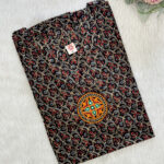 Cotton Short Top | ST0001AU