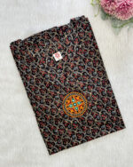 Cotton Short Top | ST0001AU