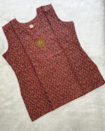 Cotton Short Top | ST0001AV